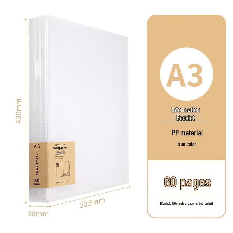 USAN HOME A3 Document Holder