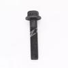 Crankshaft Screw Timing Belt Pulley Retaining Screw Bolt For Maxus V80 V90 T60 T70 G10 4682 7428