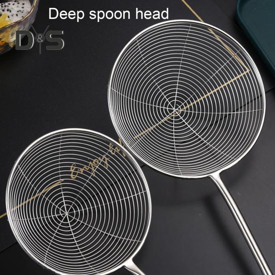 Skimmerschaufel aus Edelstahl, ergonomisches Design, hitzebeständig, tragbar, Kochsieb, Löffel, Haushaltsbedarf