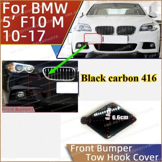 carbon Black Front Bumper Tow Hook Cover For BMW 5 Series 2010-2017 F10 M-SPORT