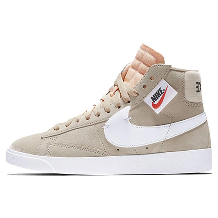 New Nike Blazer Mid Guava Ice Women's BQ4022-801