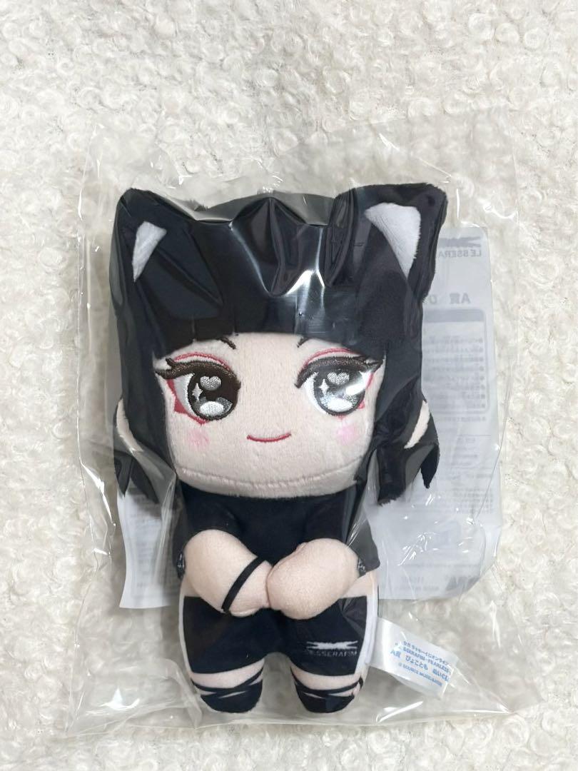 

[USED] Le Sserafim Chaewon Sega Lucky Lottery Plush Toy A Prize Lucera