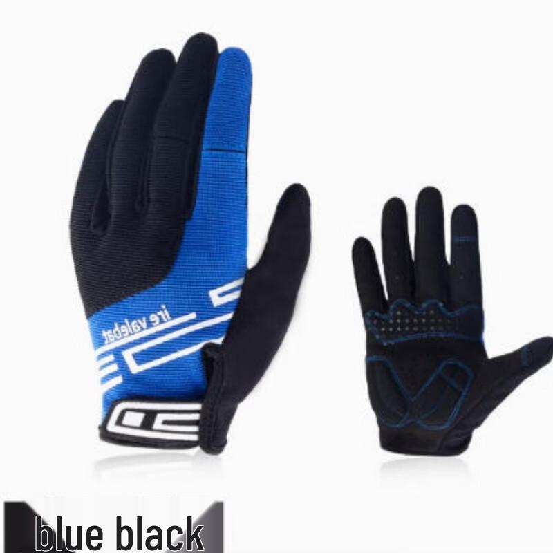 Anbikang Shock-Absorbing Breathable Cycling Gloves