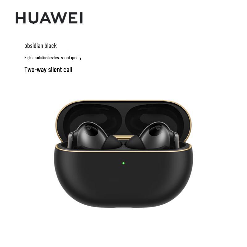 HUAWEI FreeBuds Pro 4 Hi-Res Wireless ANC Earbuds