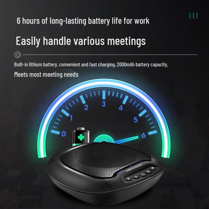 Hikvision Wireless USB Omnidirectional Conference Microphone Speaker (CN version)