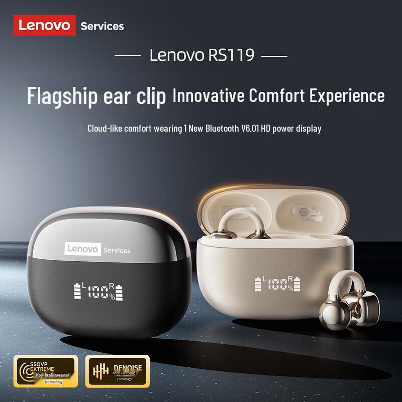 Lenovo RS119 Open-Ear Clip Bluetooth Headset