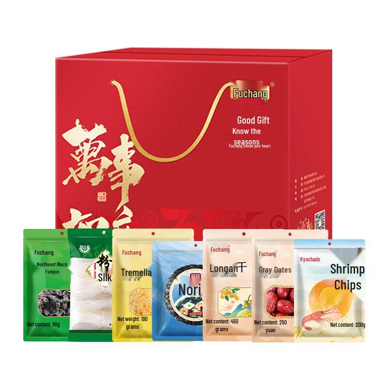 Fuchang Gourmet Dried Goods Gift Set