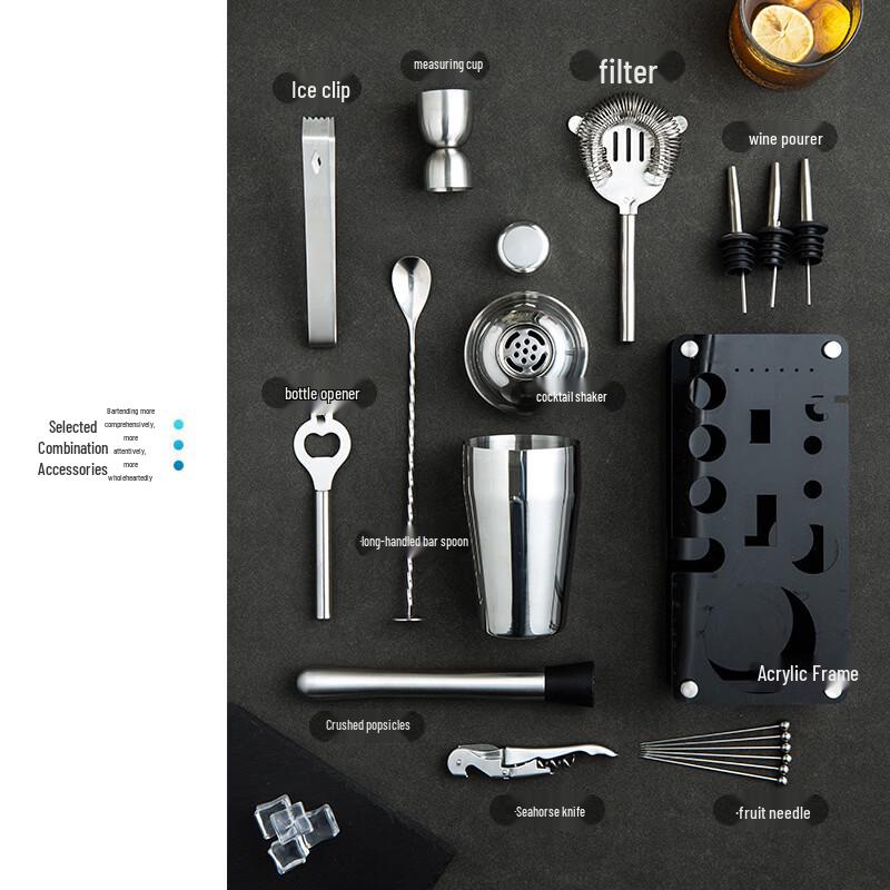OLOEY Stainless Steel Cocktail Shaker Set