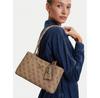 Bag Guess Meridian II HWSG69 74090 Beige