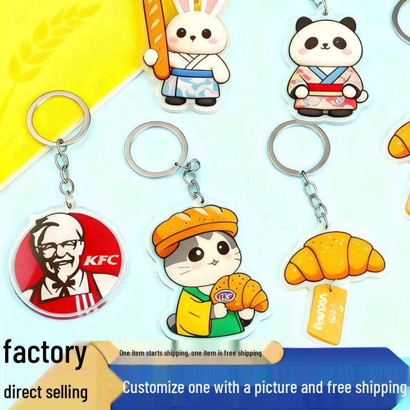

Custom Cartoon Anime Acrylic Keychain Pendant - Star Creative Small Gift Cultural Creation Custom Style 7