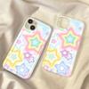 Full Screen Color Smudge Stars for iPhone16ProMax Mobile Phone Case 14Pro Apple 12/11ins Wind