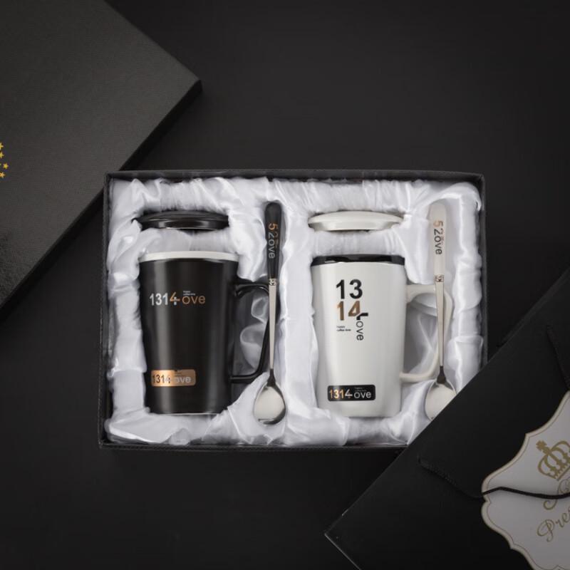 

Shangqi Couple s Black & White Ceramic Mug Set