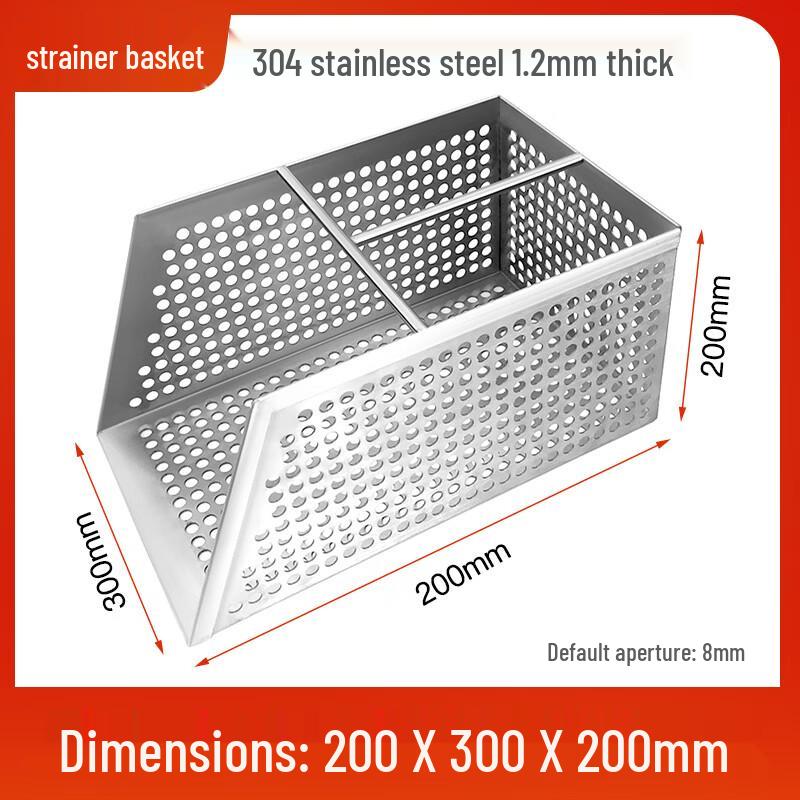 Фильтр для кухонной мойки из нержавеющей стали