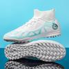 TF/FG on sale fashionable and personalized professional sports football shoes, comfortable and breathable sports shoes