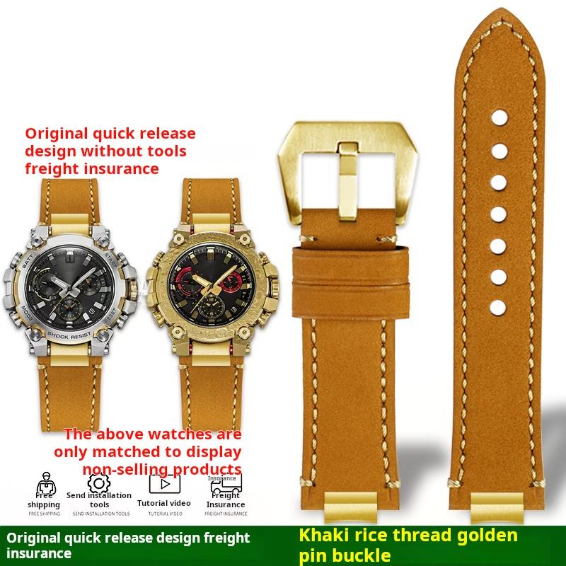 Mtg B3000 New style metal Adapter For Casio Mtg-b3000b/bd Men Watchband Quick Release Retro Genuine Leather Watch Strap bracelet