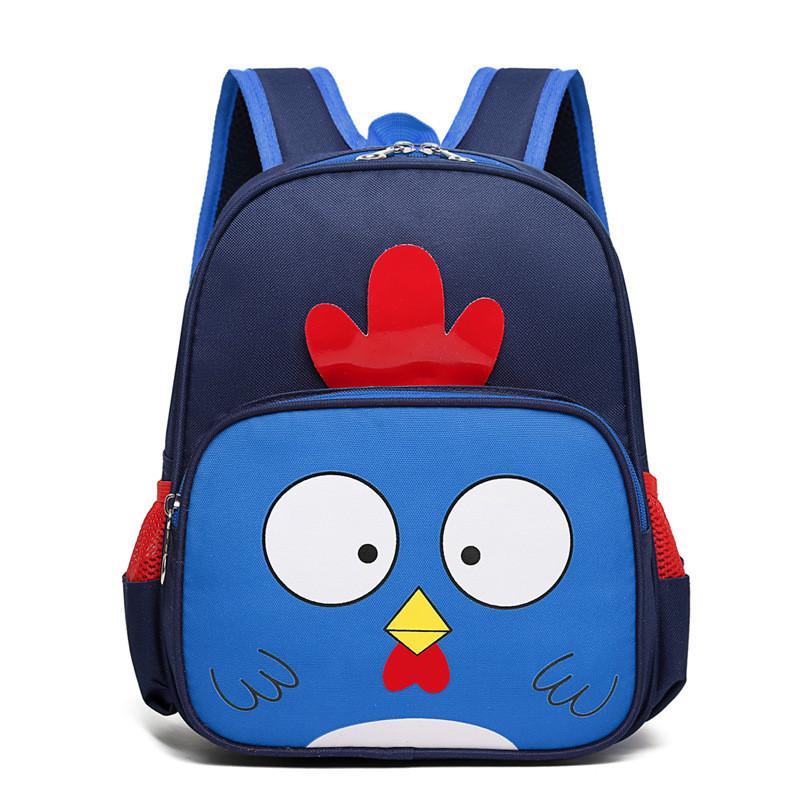 Adorable Cartoon Chicken Nylon Backpack For Kids Boys Girls Breathable Durable