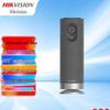 Hikvision DS-V122 1080P All-in-One Video Conference Camera CN Plug (adapter Included)