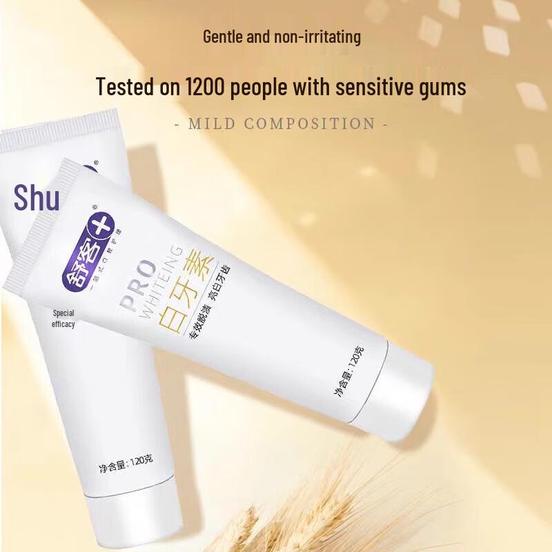 Shuke Stain Removal Whitening Toothpaste