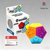 Yisheng Solid Color Dodecahedron Cube: Smooth Educational Toy with Tutorial for Kids