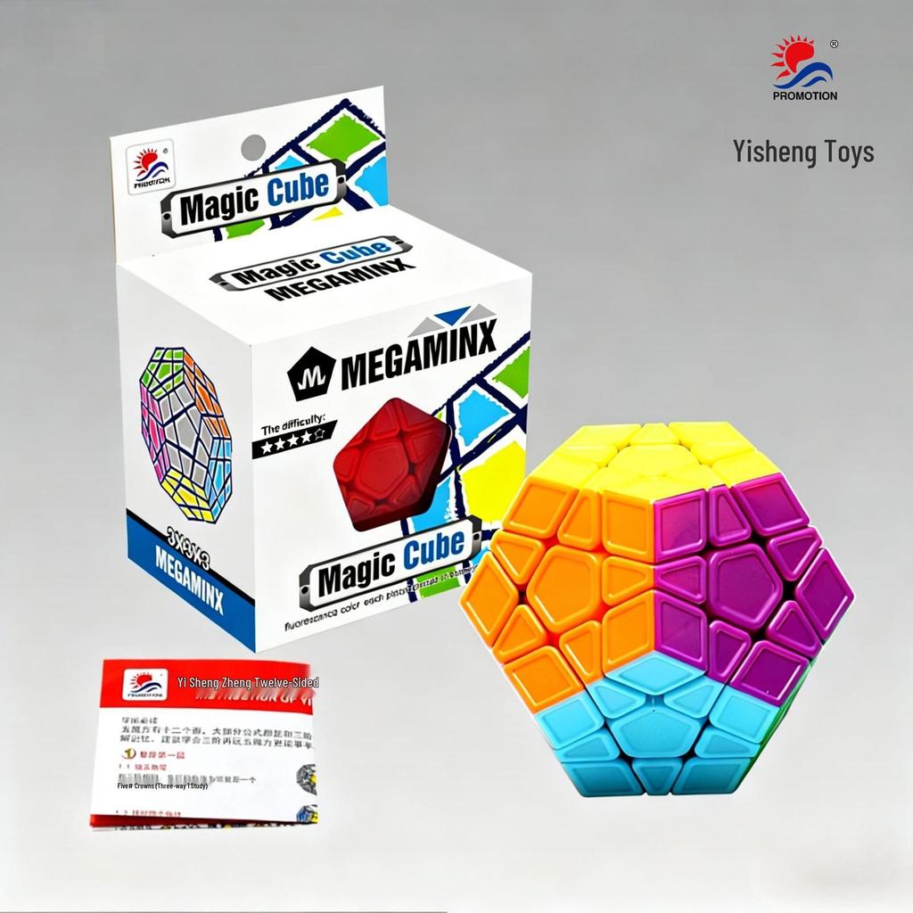 Yisheng Solid Color Dodecahedron Cube: Smooth Educational Toy with Tutorial for Kids