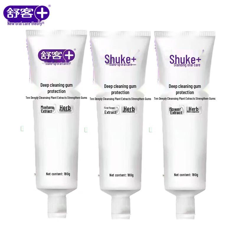 Saky Deep Clean Gum Care Toothpaste