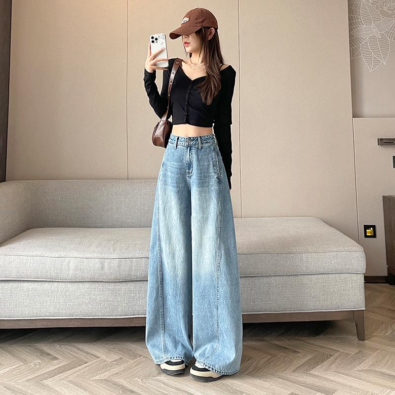 Women's 2025 Retro Blue High Waist Wide-Leg Jeans: Loose, Slimming, Floor-Length Pants