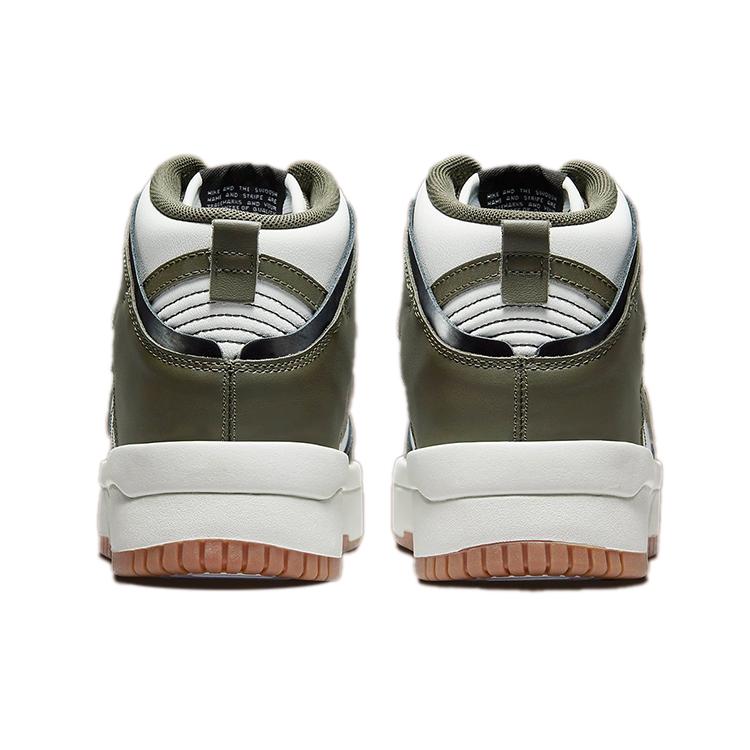 New Nike Dunk High Up Cargo Khaki Women's DH3718-103