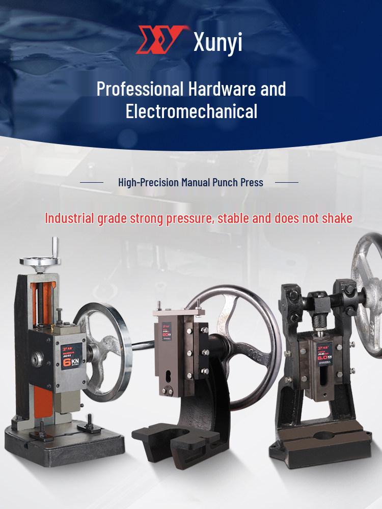 Compact Manual Hand-Press Punch Machine JH-40 Pressure 400KG