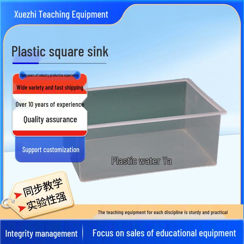 

Transparent Square Plastic Sink, 27x20x10cm, for Chemical Experiments Plastic Sink
