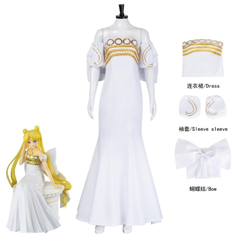 Sailor Moon serenity cosplay costume, halloween cosplay day serenity cosplay skirt XS