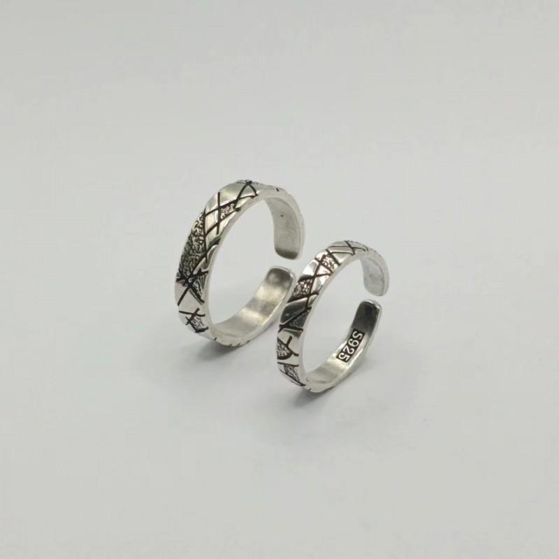 Adjustable Sterling Geometric Rhombus Ring Set Couples Vintage Retro Unisex Handmade Jewelry