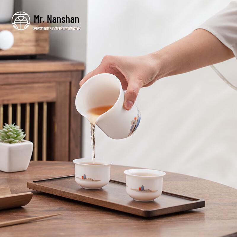 Mr. Nanshan Ceramic Gongfu Tea Fairness Cup