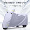 Phoenix Beetle V1 Electric Tricycle Rain & Sun Protection Cover