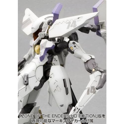Kotobukiya Anubis Zone of the Enders Vic Viper, approximately 180mm tall, non-scale plastic model