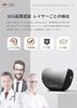 Meikaso Neck Pad, Car Neck Cushion, Neck Pillow, Headrest, Memory Foam, Breathable Design, Upgraded, High-End, Easy Installation, Adjustable, Washable