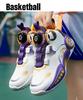 Boys' Spring 2026 Non-Slip Soft Sole Basketball Shoes with Rotating Buckle