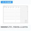 Takahashi 2026 April B5 Weekly Desk Casual 974 Planner, Start, Diary, Blue-Black, No.