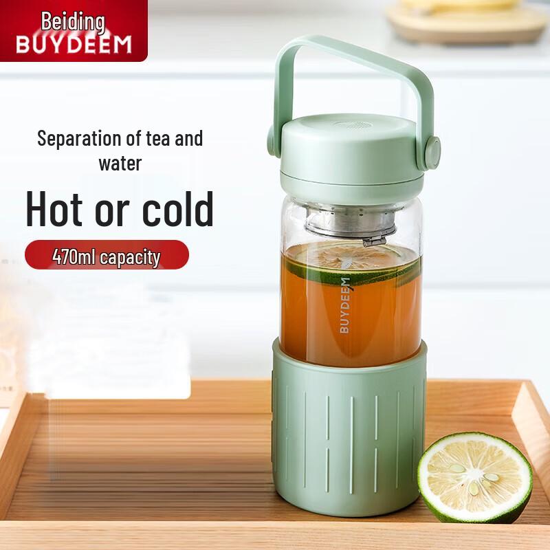 Buydeem Portable Tea Infuser Glass Travel Mug