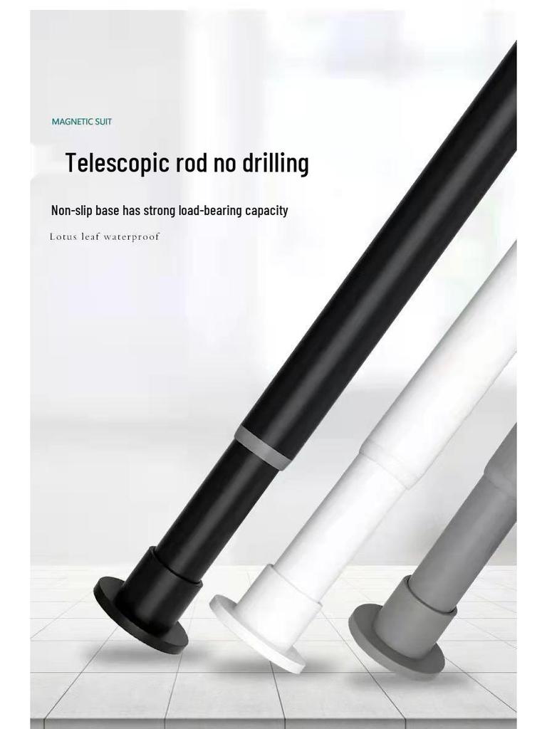 Punch-Free Telescopic Shower Curtain and Clothes Drying Rod