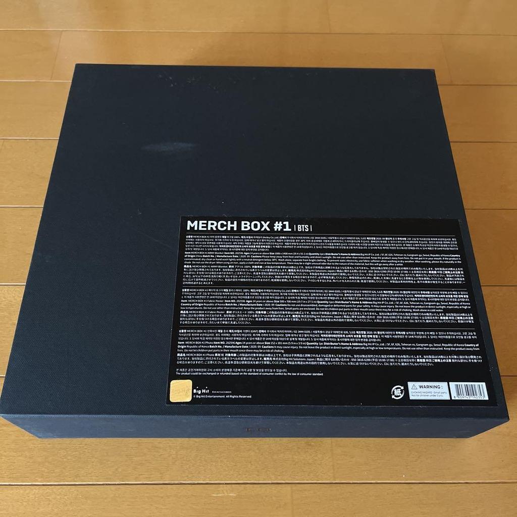[USED] BTS MERCH BOX #1 March Box 1