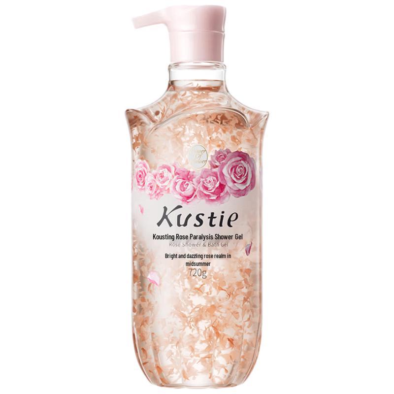 Kustie Rose Petal Hydrating Shower Gel