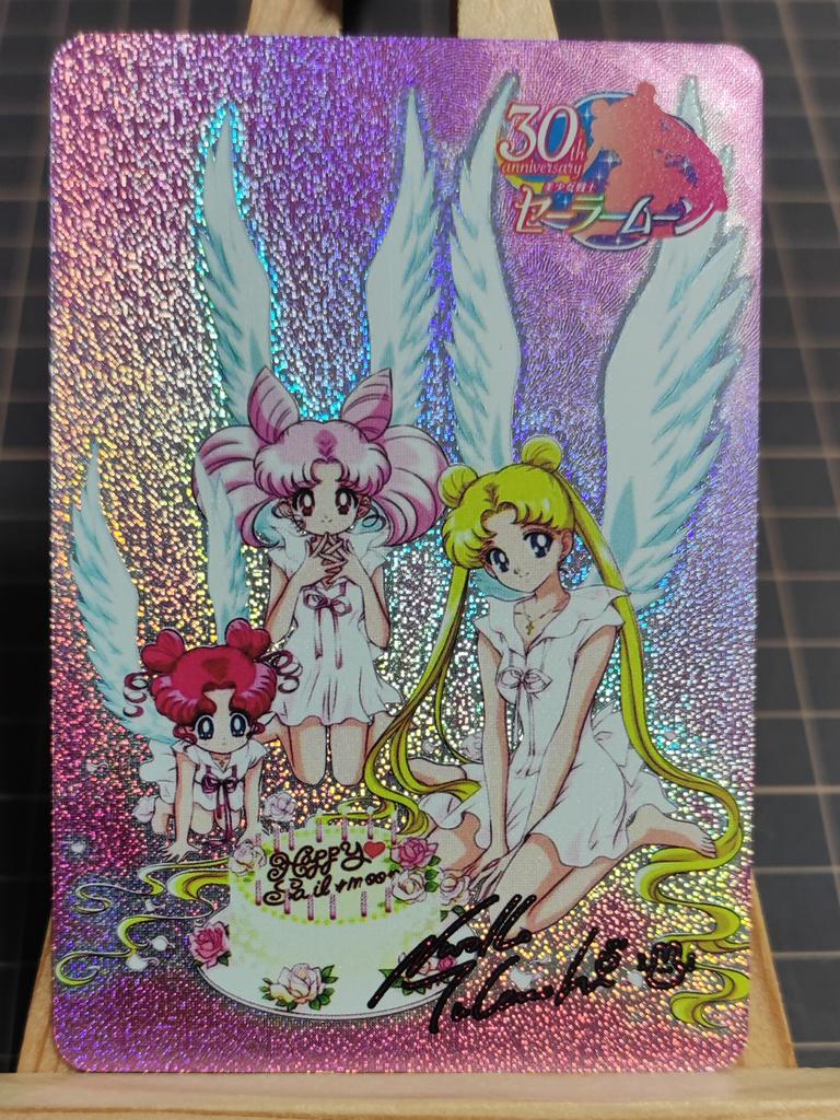 DIY Sailor Moon - Samodzielnie wykonane karty do złocenia, składane, błyszczące światło. Błyski gwiazd Anime Zabawka Prezent Kreskówka