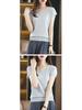 2023 Women's Ice Silk V-neck Summer Top: Short Sleeve T-shirt & Sleeveless Knitted Vest