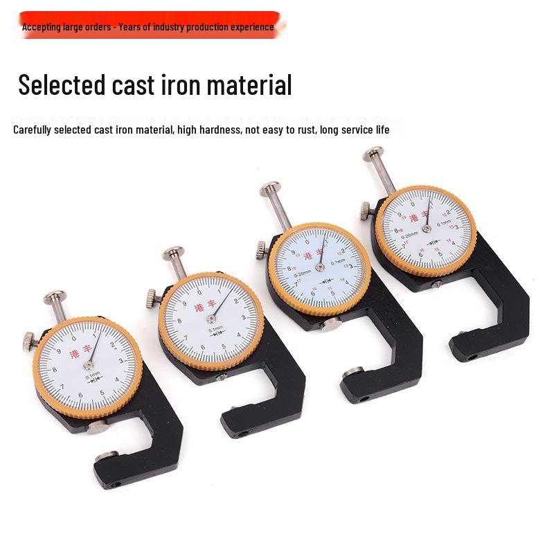 Pearl Steel & Wood Thickness Gauge 0-20mm: Flat & Pointed Head Options