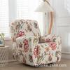 Elastic Recliner Cover Chivas Sofa Cover Single, Functional Sofa Cover FourSeason Printing Rocking Chair Sofa Cover