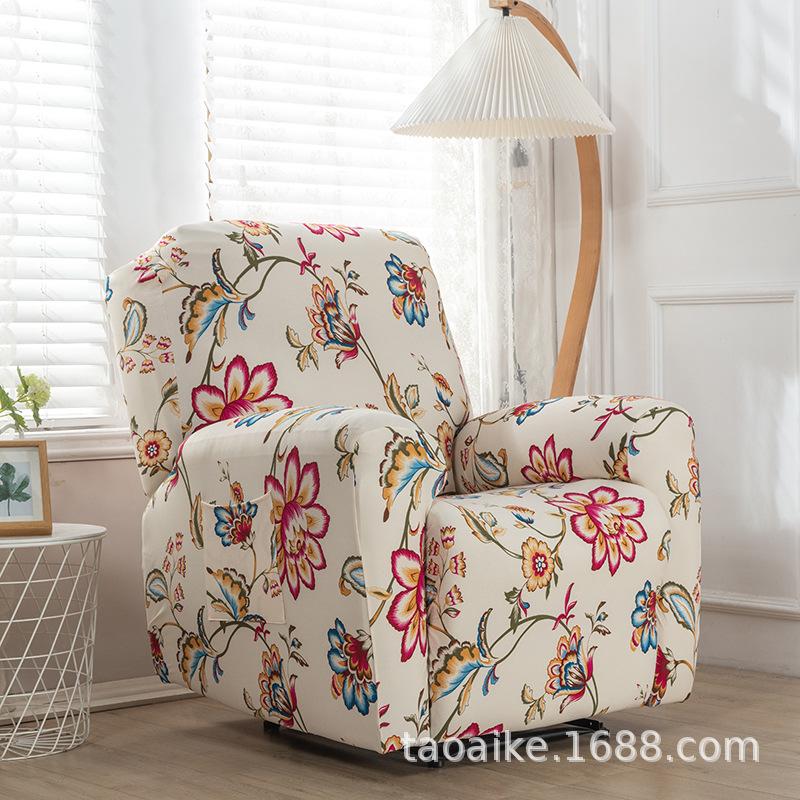 Elastic Recliner Cover Chivas Sofa Cover Single, Functional Sofa Cover FourSeason Printing Rocking Chair Sofa Cover