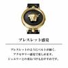 Versace PALAZZO EMPIRE Watch, 34mm, Black Dial, Quartz Movement, Water Resistant, Sapphire Crystal, Women's, VECQ00118, Black