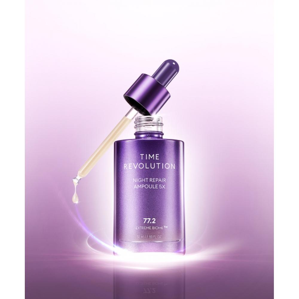 Missha Time Revolution Night Repair Purple Ampoule 5x 70ml FREE