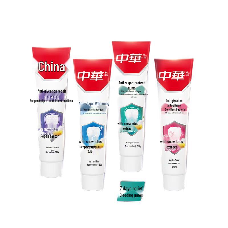 Zhonghua Anti-Sugar Toothpaste 4-Pack