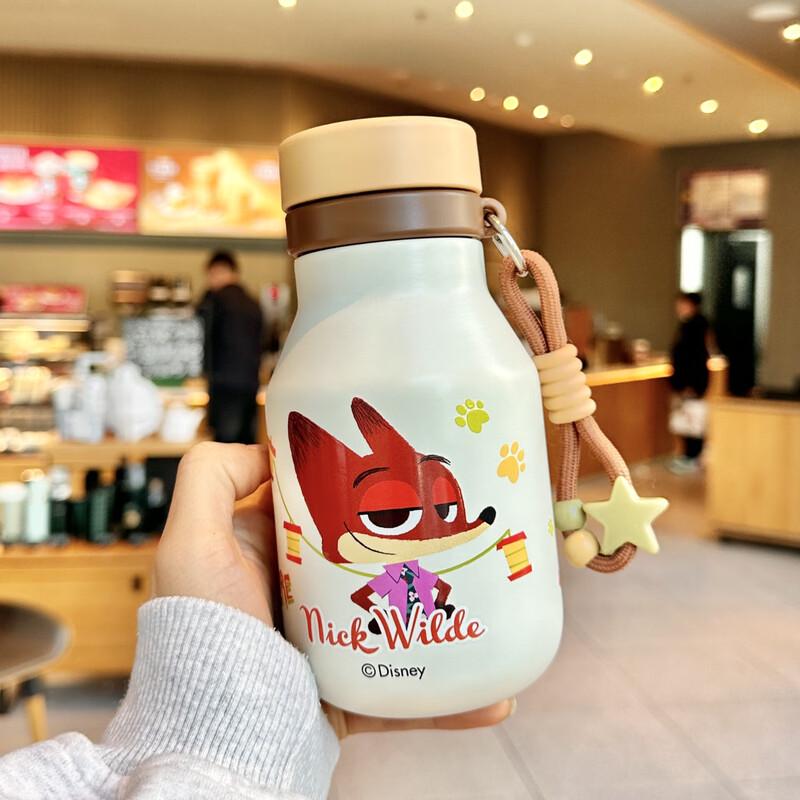 

Zootopia Nick Insulated Straw Mug